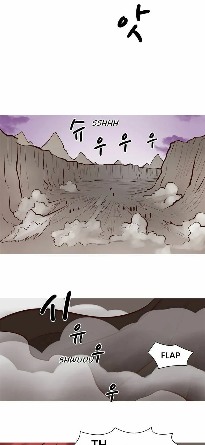 Read Simsimhan Mawang chapter 30 image 25 on Lezhin