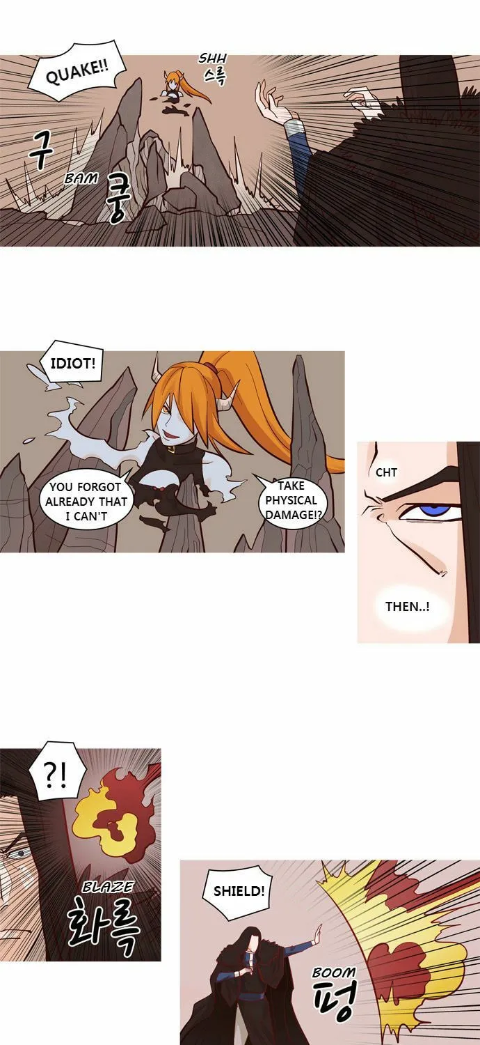 Read Simsimhan Mawang chapter 30 image 3 on Lezhin