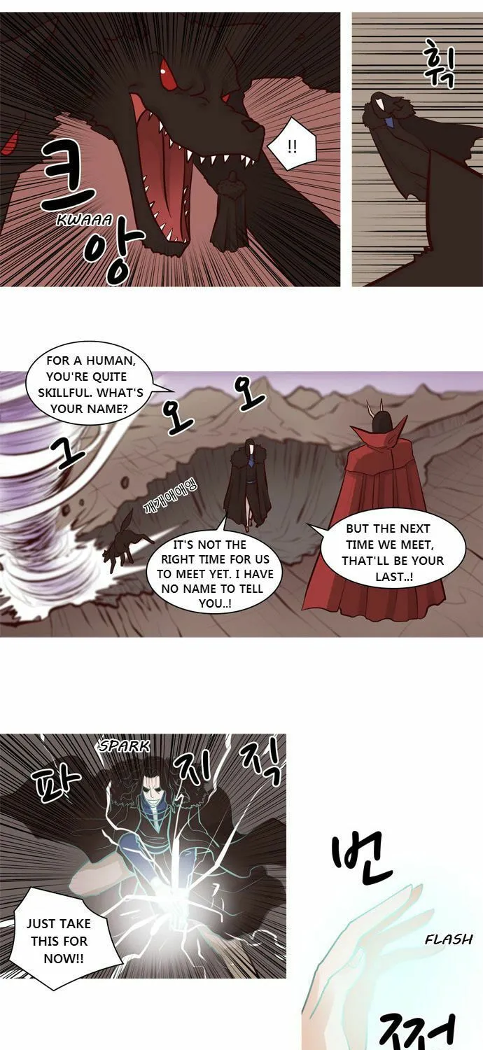 Read Simsimhan Mawang chapter 31 image 15 on Lezhin