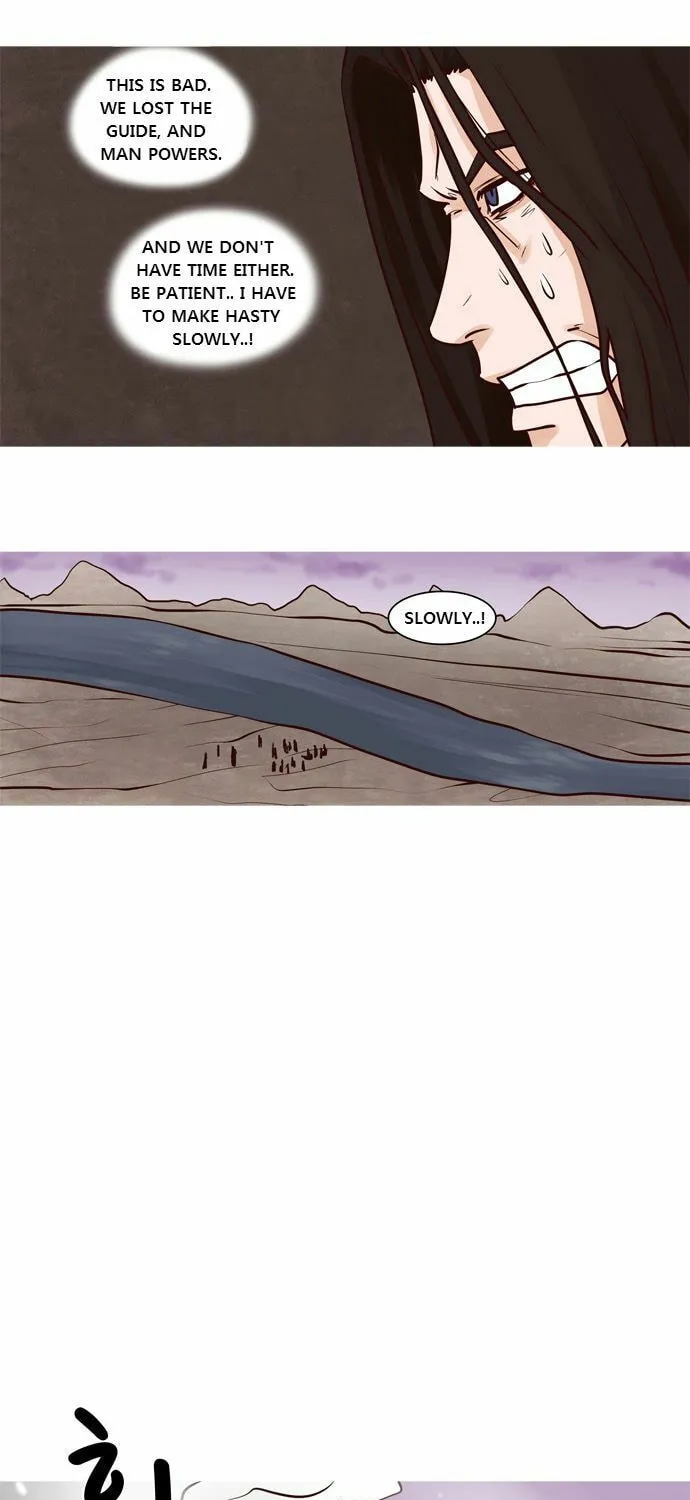 Read Simsimhan Mawang chapter 31 image 27 on Lezhin