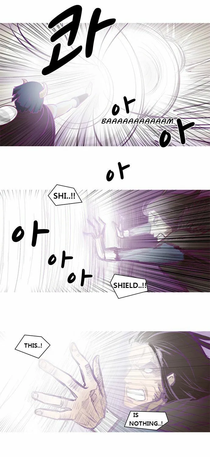 Read Simsimhan Mawang chapter 31 image 7 on Lezhin