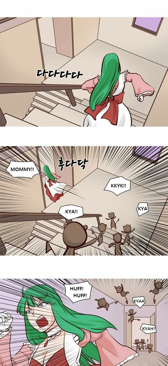 Read Simsimhan Mawang chapter 32 image 17 on Lezhin