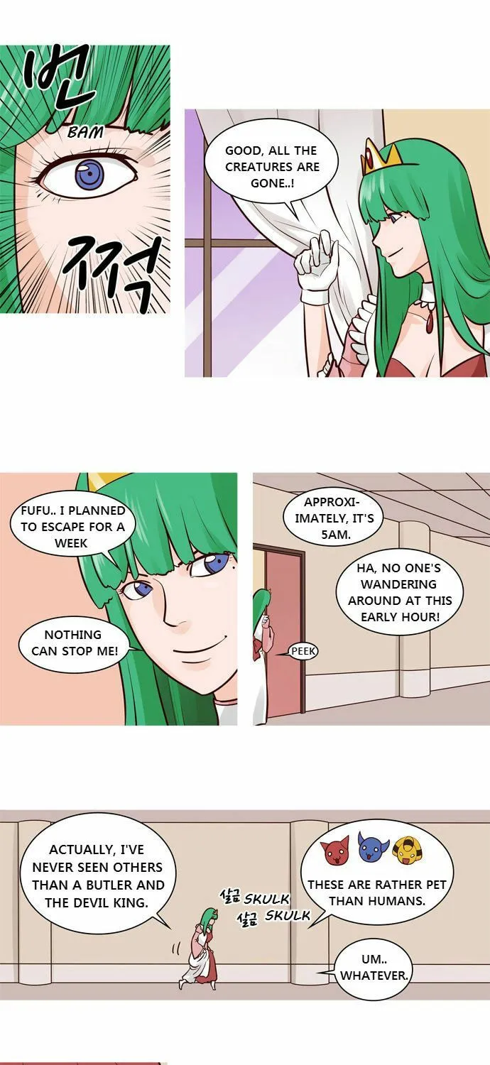 Read Simsimhan Mawang chapter 32 image 3 on Lezhin