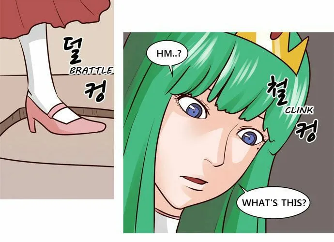 Read Simsimhan Mawang chapter 32 image 4 on Lezhin