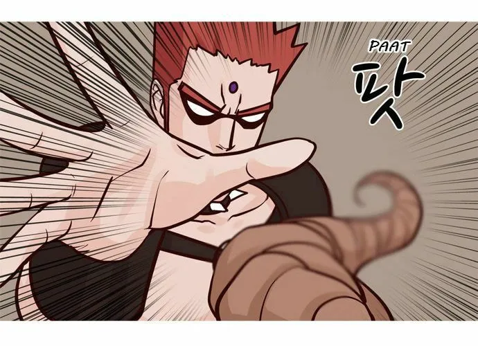 Read Simsimhan Mawang chapter 34 image 13 on Lezhin