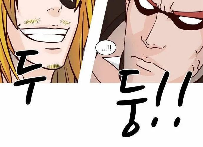 Read Simsimhan Mawang chapter 34 image 21 on Lezhin