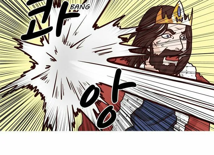 Read Simsimhan Mawang chapter 34 image 23 on Lezhin