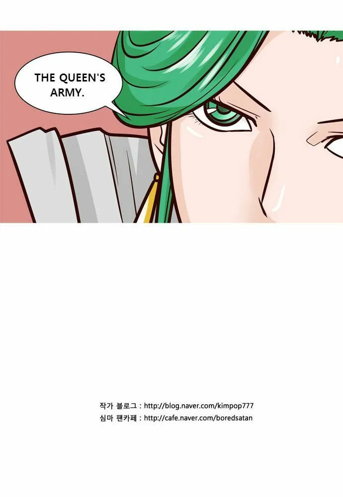 Read Simsimhan Mawang chapter 34 image 30 on Lezhin