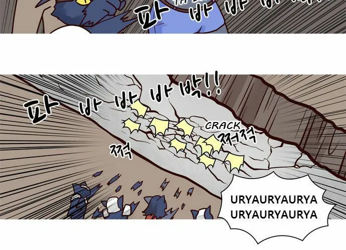 Read Simsimhan Mawang chapter 36 image 25 on Lezhin