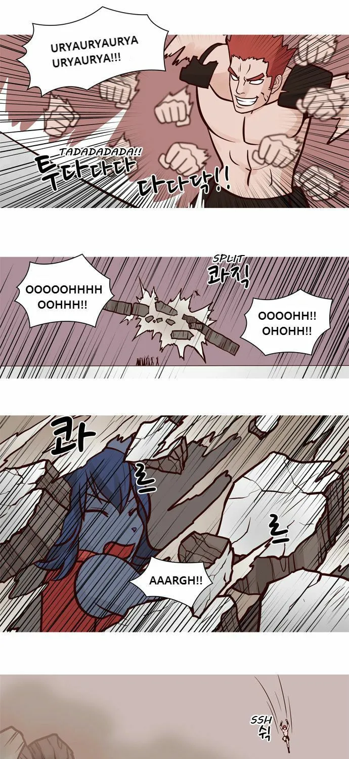 Read Simsimhan Mawang chapter 36 image 26 on Lezhin