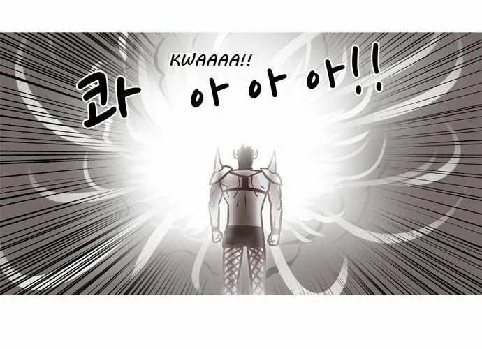 Read Simsimhan Mawang chapter 36 image 9 on Lezhin