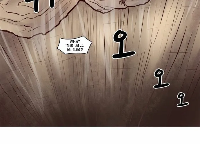 Read Simsimhan Mawang chapter 41 image 1 on Lezhin