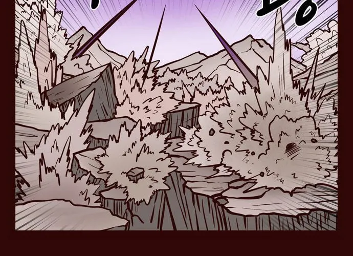 Read Simsimhan Mawang chapter 41 image 13 on Lezhin