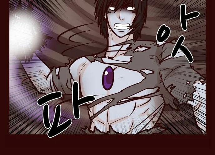 Read Simsimhan Mawang chapter 41 image 17 on Lezhin