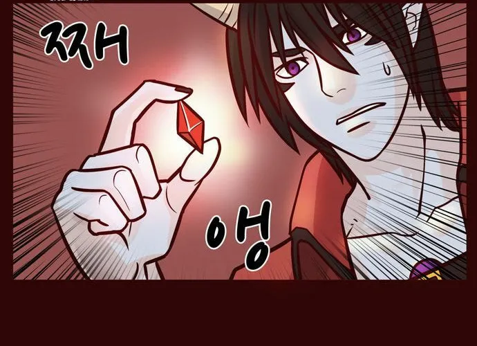 Read Simsimhan Mawang chapter 43 image 11 on Lezhin