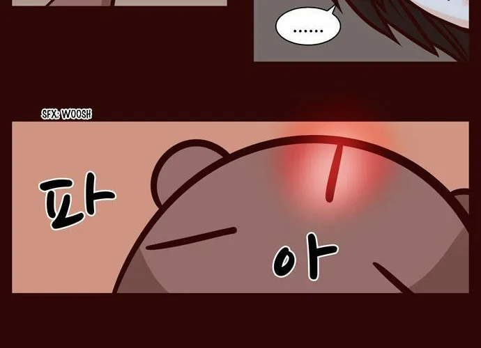 Read Simsimhan Mawang chapter 43 image 13 on Lezhin