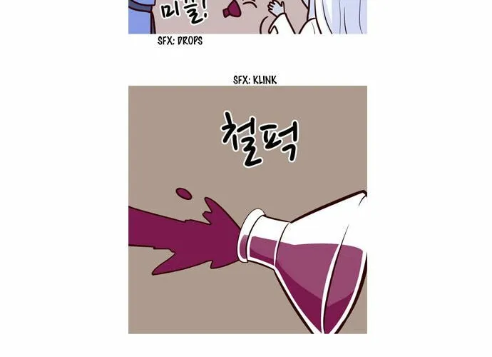 Read Simsimhan Mawang chapter 43 image 25 on Lezhin