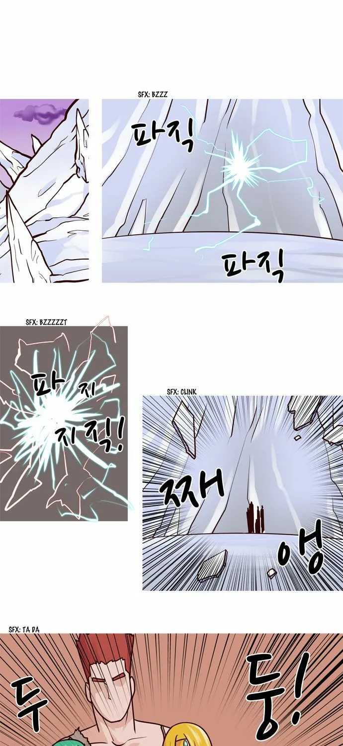 Read Simsimhan Mawang chapter 44 image 20 on Lezhin