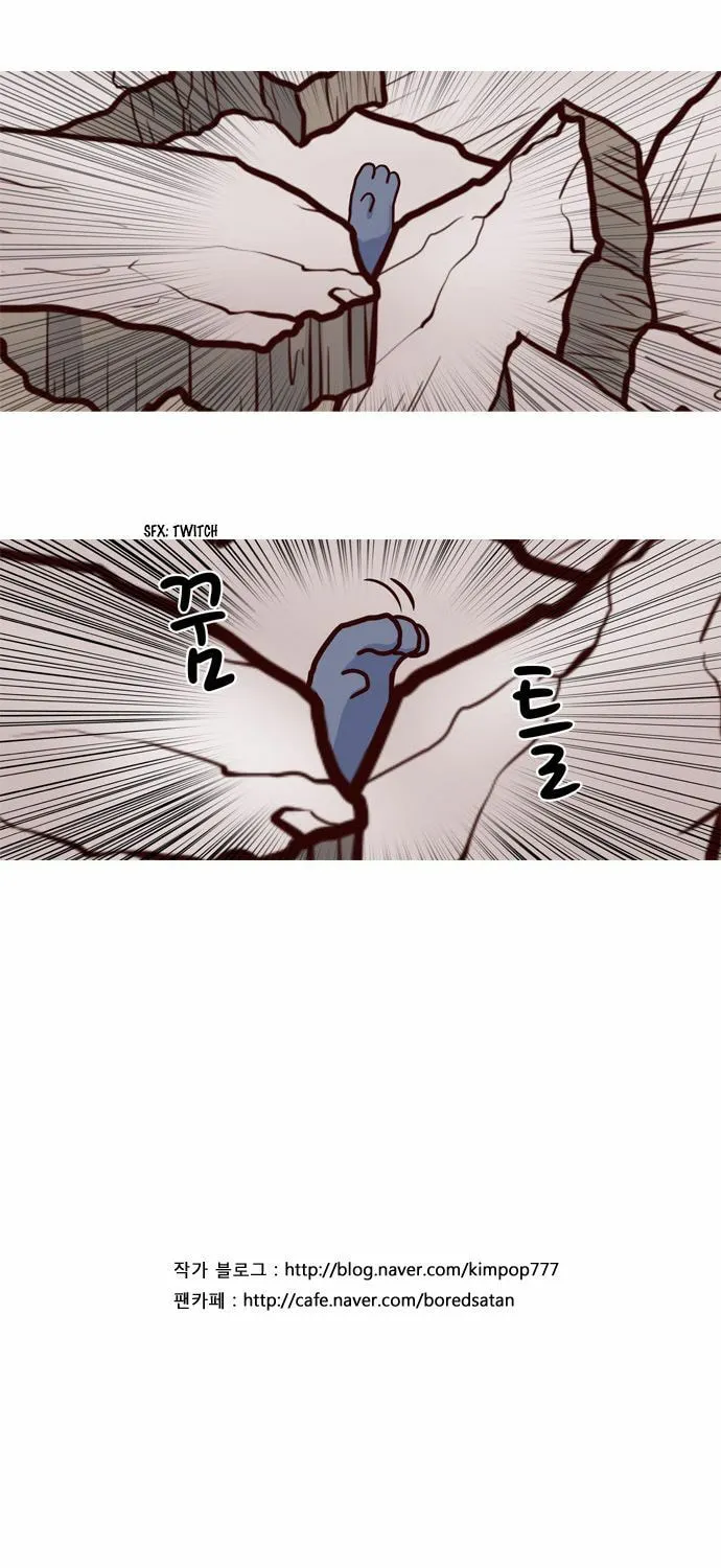 Read Simsimhan Mawang chapter 44 image 30 on Lezhin