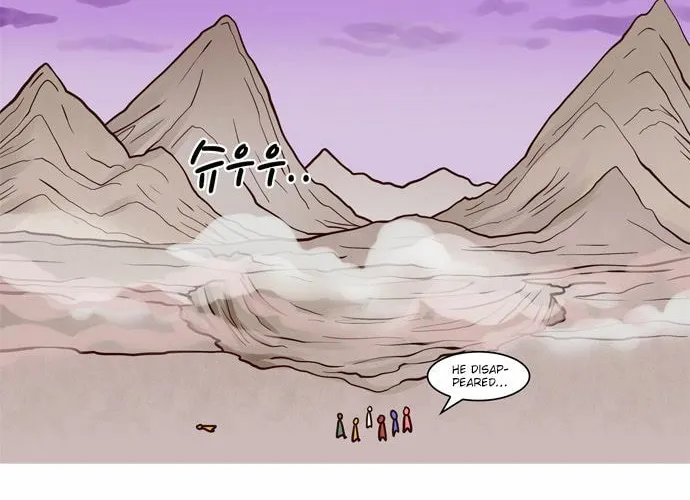 Read Simsimhan Mawang chapter 47 image 27 on Lezhin