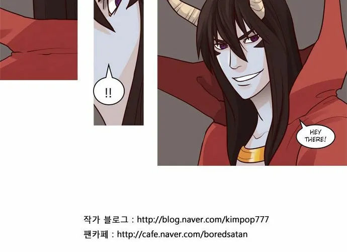 Read Simsimhan Mawang chapter 47 image 29 on Lezhin