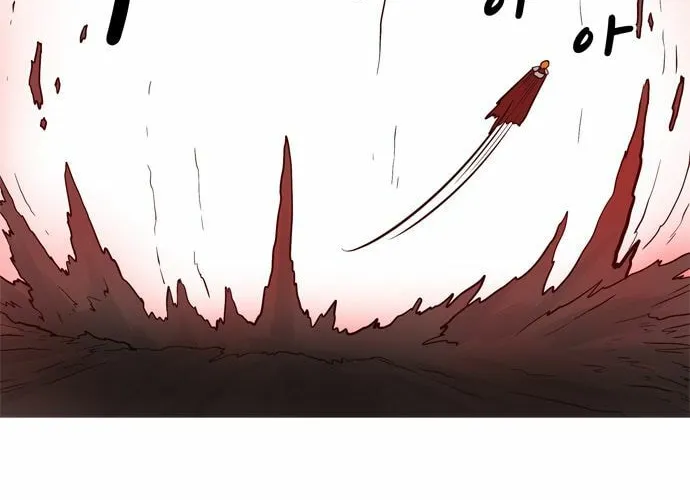 Read Simsimhan Mawang chapter 49 image 1 on Lezhin