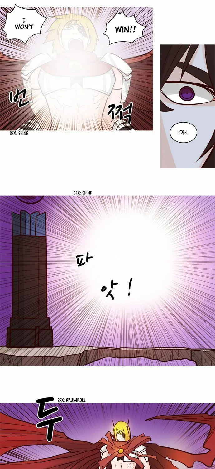 Read Simsimhan Mawang chapter 49 image 8 on Lezhin