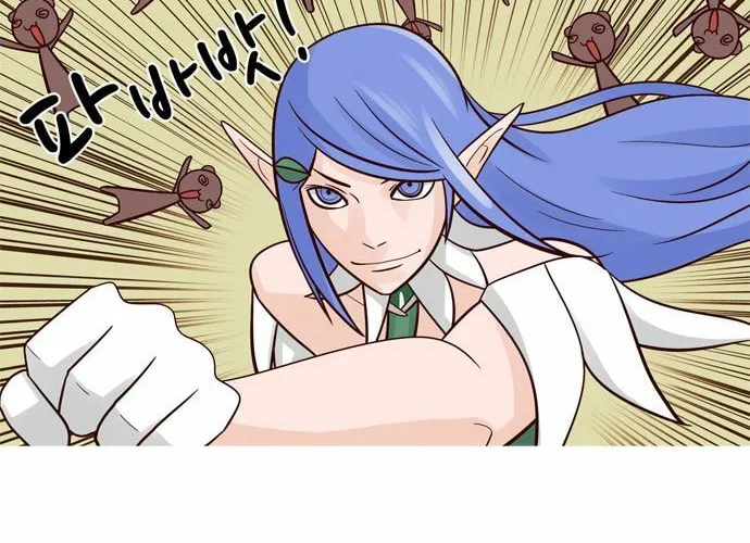 Read Simsimhan Mawang chapter 50 image 7 on Lezhin