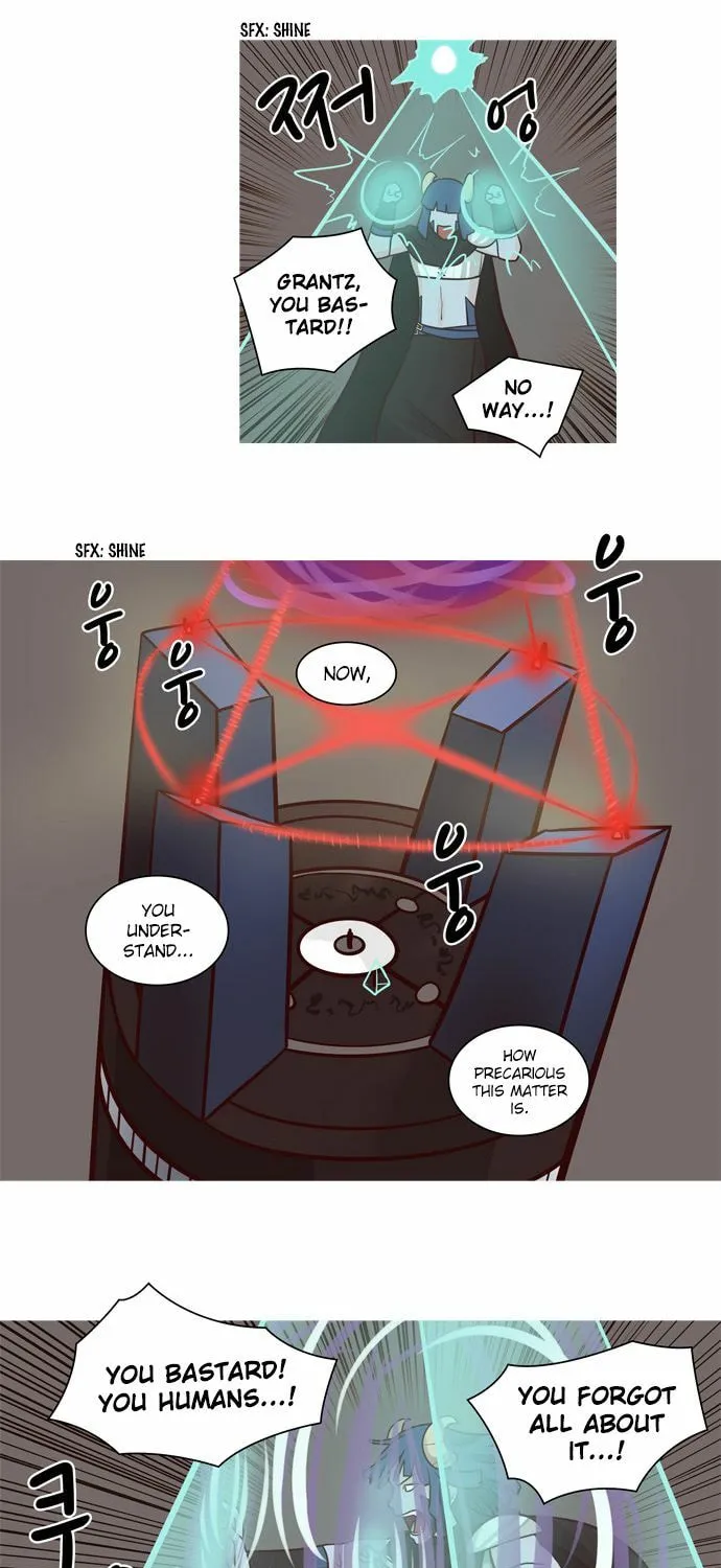 Read Simsimhan Mawang chapter 55 image 10 on Lezhin