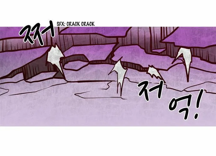 Read Simsimhan Mawang chapter 58 image 17 on Lezhin