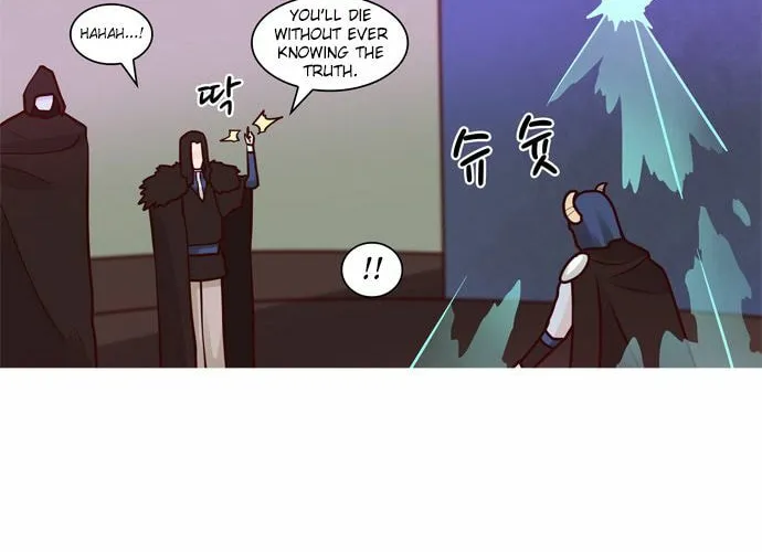Read Simsimhan Mawang chapter 58 image 21 on Lezhin