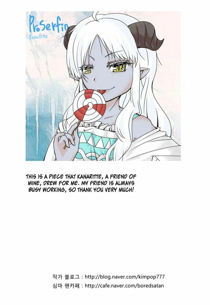 Read Simsimhan Mawang chapter 62 image 22 on Lezhin