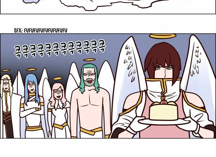 Read Simsimhan Mawang chapter 62 image 3 on Lezhin
