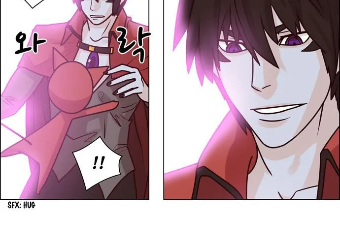 Read Simsimhan Mawang chapter 66 image 19 on Lezhin