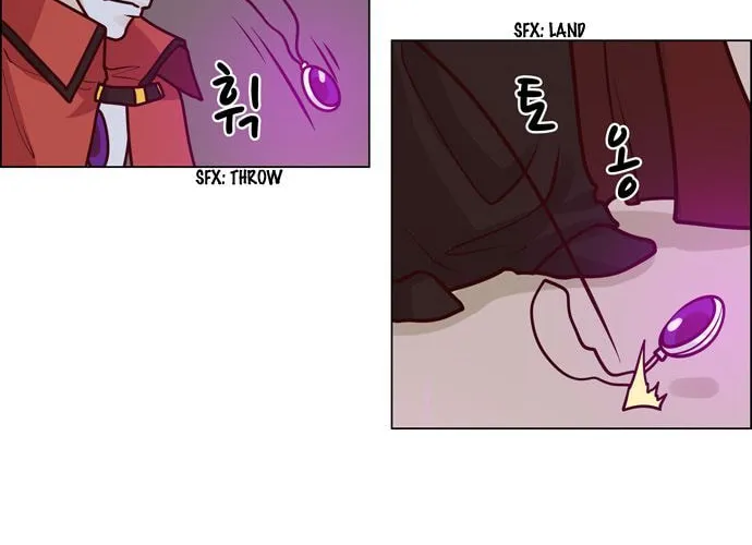 Read Simsimhan Mawang chapter 66 image 21 on Lezhin