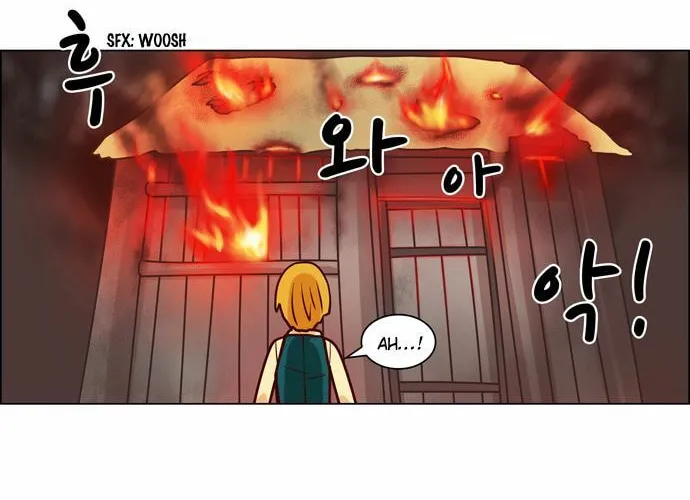 Read Simsimhan Mawang chapter 67 image 23 on Lezhin
