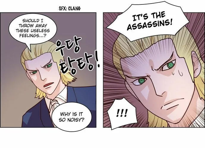 Read Simsimhan Mawang chapter 69 image 21 on Lezhin