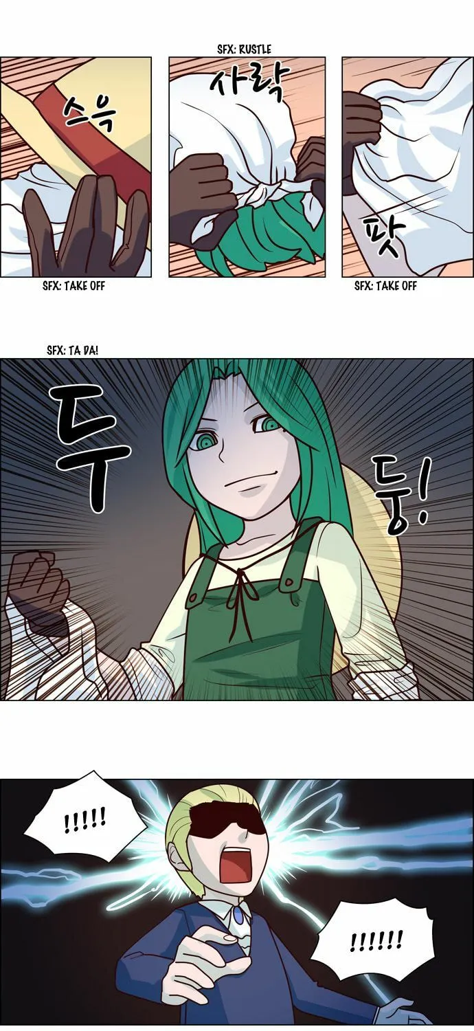 Read Simsimhan Mawang chapter 69 image 8 on Lezhin
