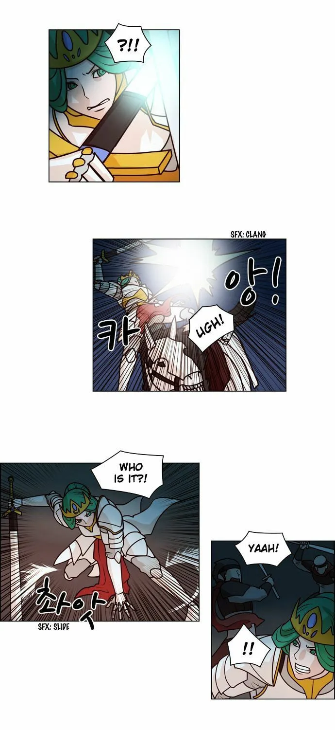 Read Simsimhan Mawang chapter 70 image 12 on Lezhin