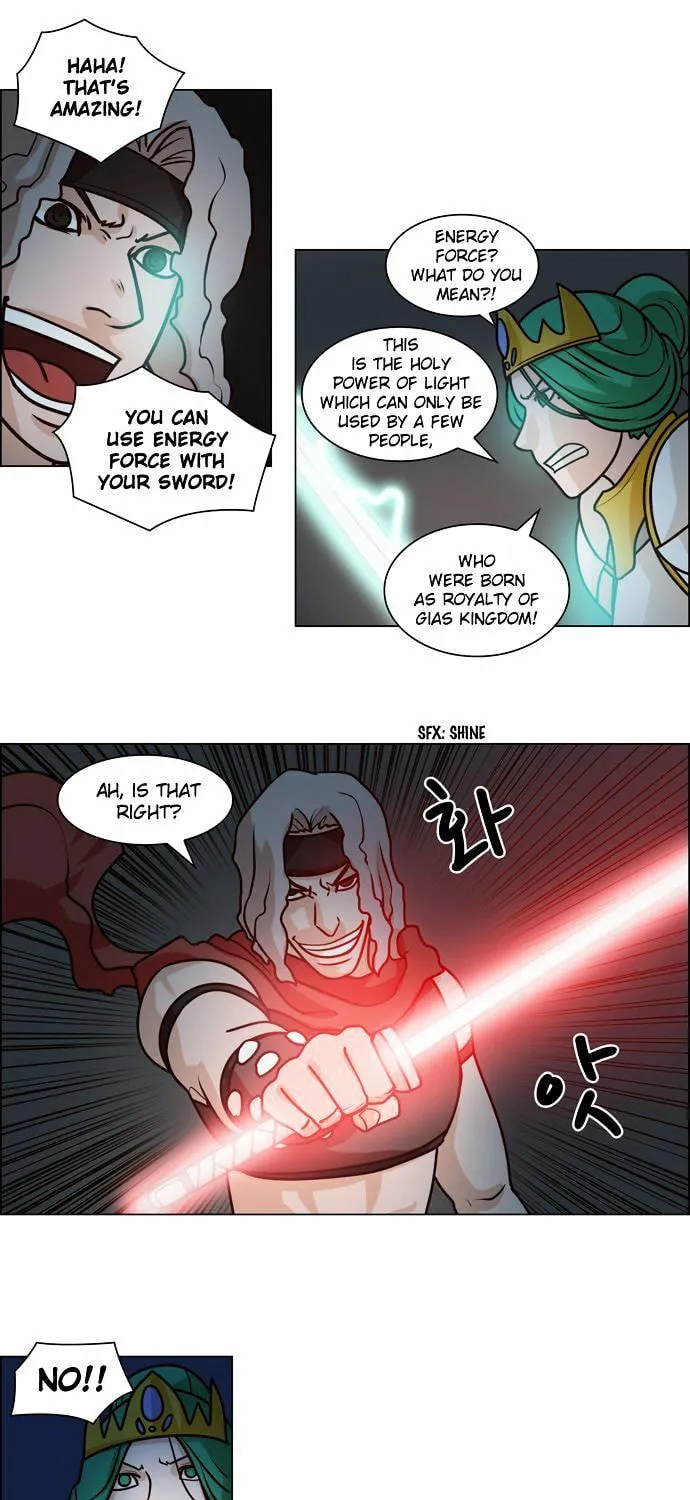 Read Simsimhan Mawang chapter 70 image 16 on Lezhin