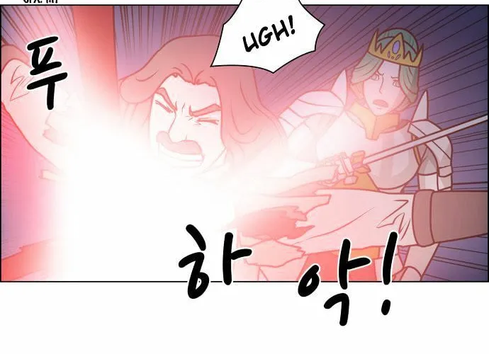 Read Simsimhan Mawang chapter 70 image 19 on Lezhin