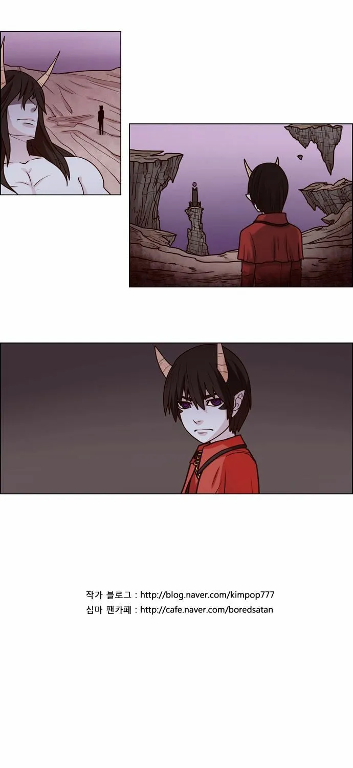 Read Simsimhan Mawang chapter 71 image 28 on Lezhin