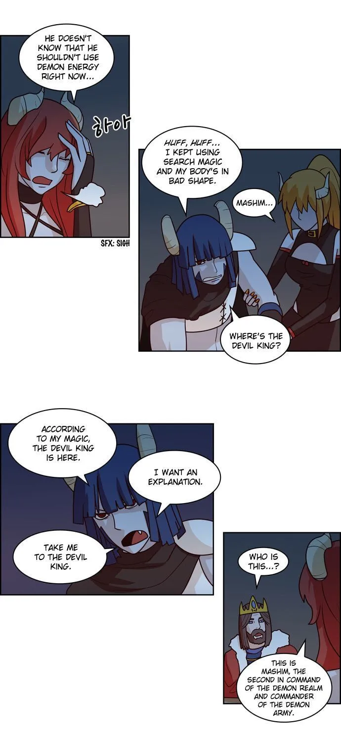 Read Simsimhan Mawang chapter 73 image 4 on Lezhin
