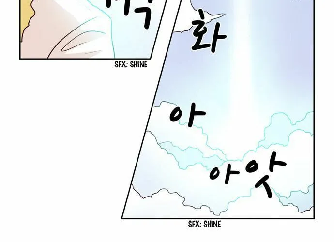 Read Simsimhan Mawang chapter 74 image 7 on Lezhin