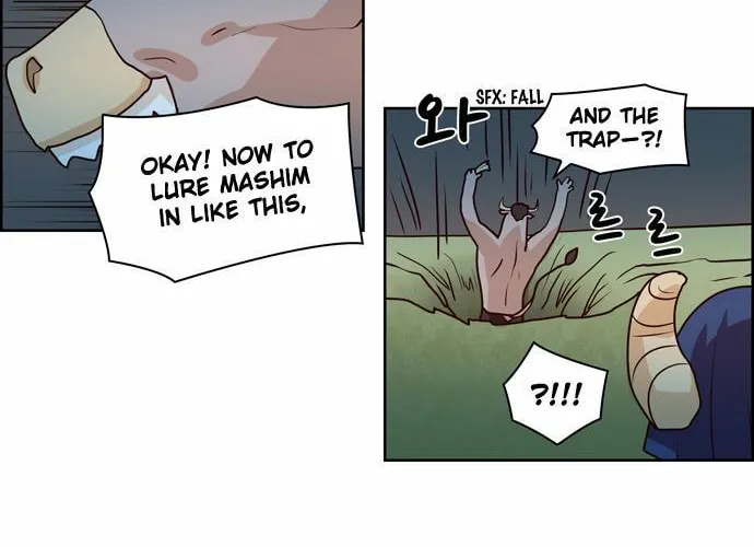 Read Simsimhan Mawang chapter 81 image 13 on Lezhin