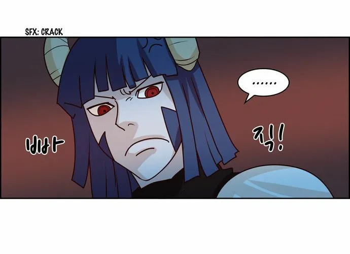 Read Simsimhan Mawang chapter 81 image 9 on Lezhin