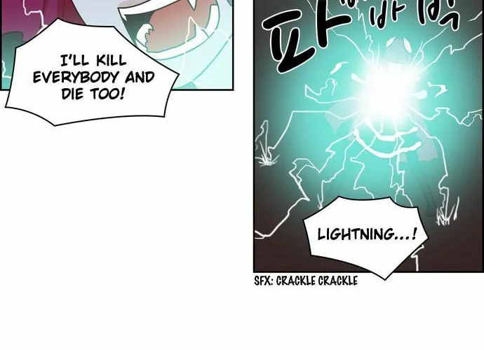 Read Simsimhan Mawang chapter 82 image 11 on Lezhin
