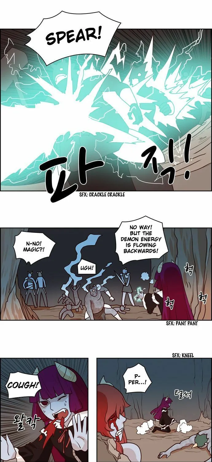 Read Simsimhan Mawang chapter 82 image 12 on Lezhin