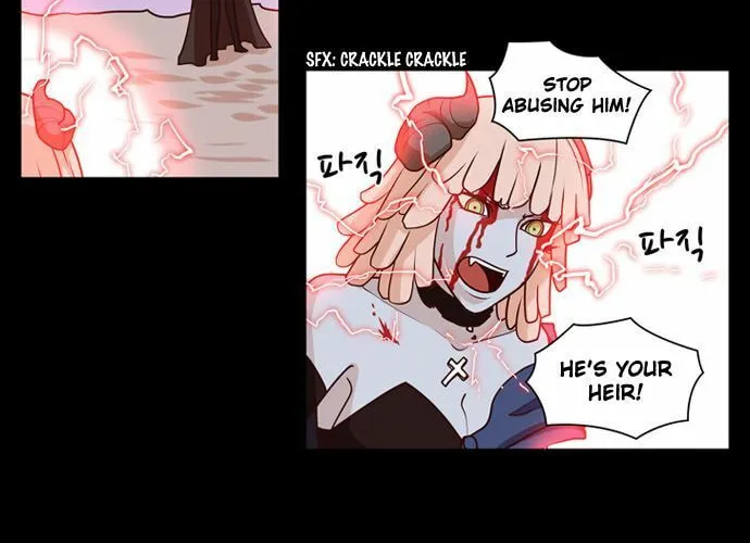 Read Simsimhan Mawang chapter 84 image 19 on Lezhin
