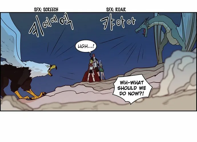Read Simsimhan Mawang chapter 85 image 3 on Lezhin